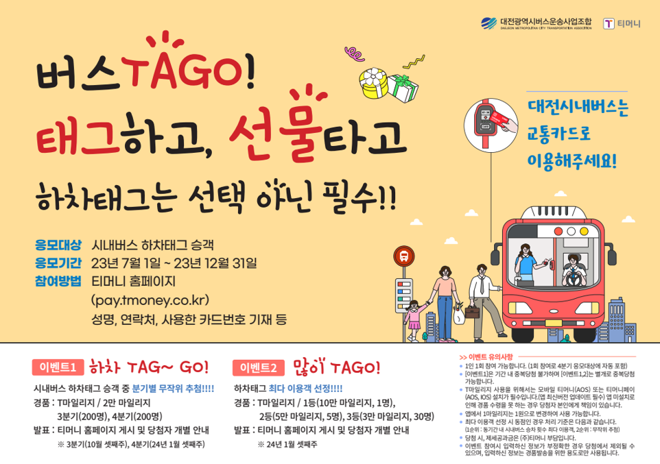 팝업 이미지