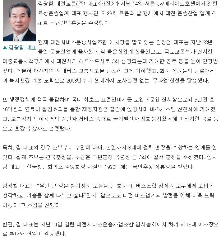 행사갤러리 이미지